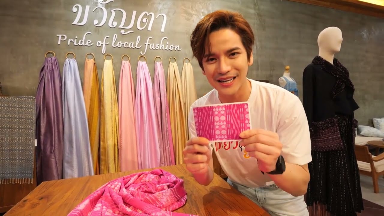 EP.9 เที่ยวชุมชนยลวิถี | ชุมชนคุณธรรมบ้านถ้ำกลองเพล จังหวัดหนองบัวลำภู