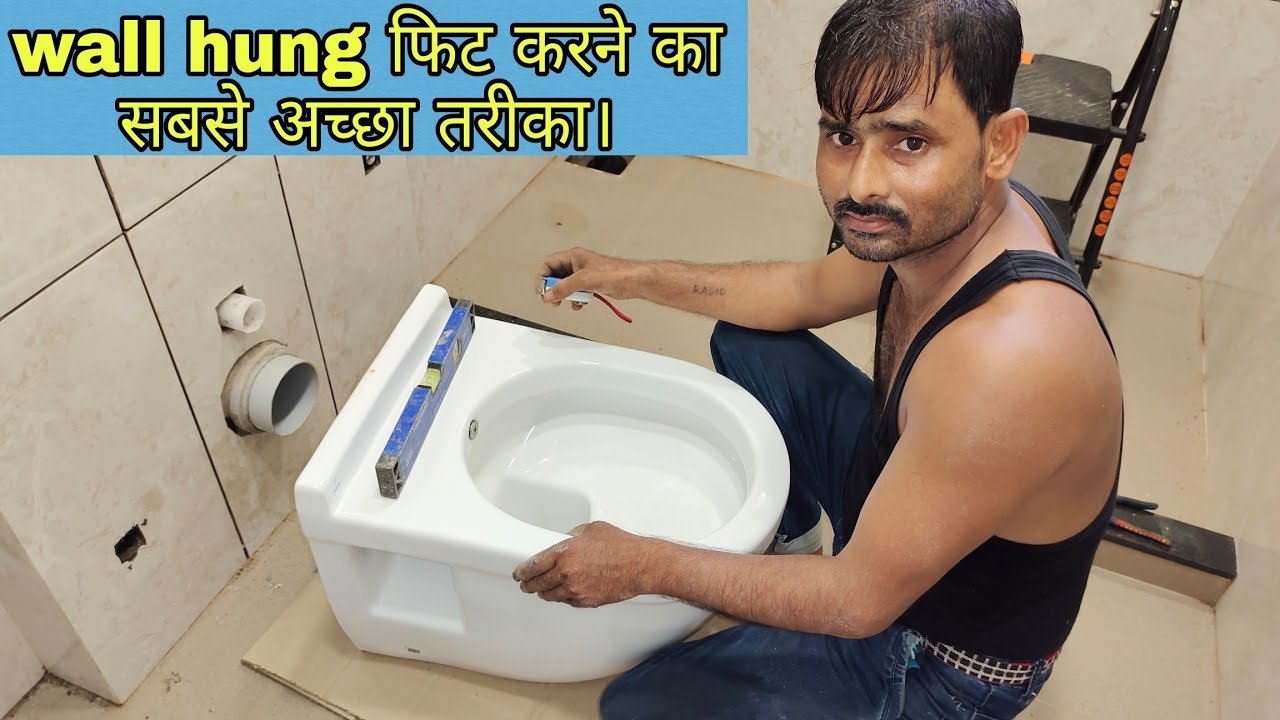 how to install wall hung commode easily