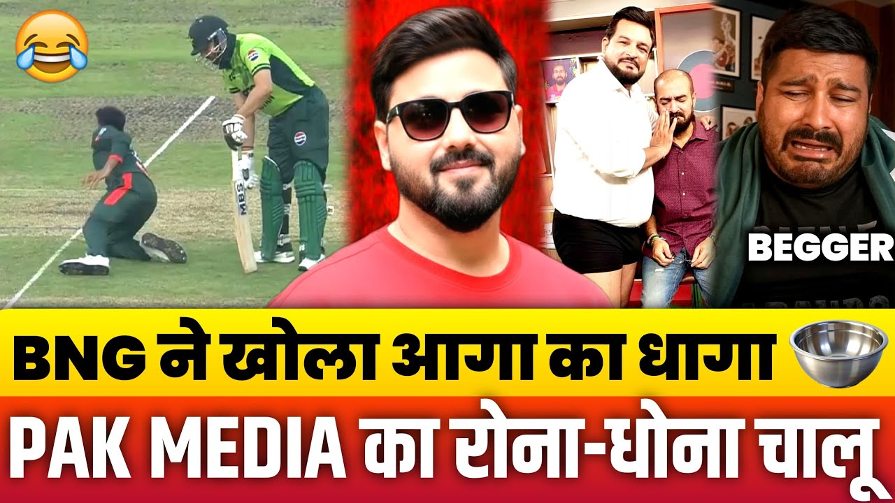 Drama at Bangladesh-Pak match as Miraz’s controversial run-out of Salman Agha sparks on-field spat