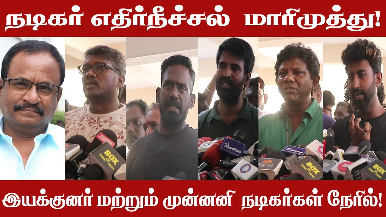 ACTOR ETHIR NEECHAL MARIMUTHU l Mari Selvaraji l Soori l Robo Shankar l