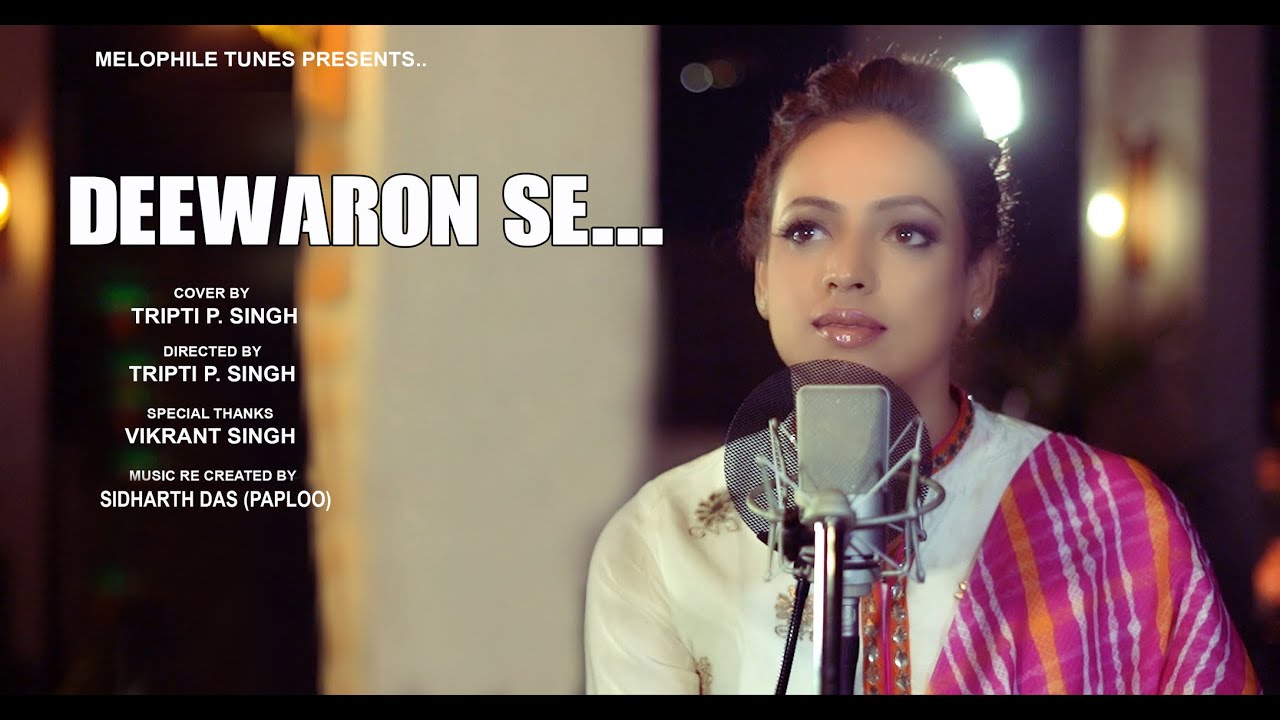Deewaron se milkar rona (Unwind mix) Gazal Cover song by Tripti P Singh