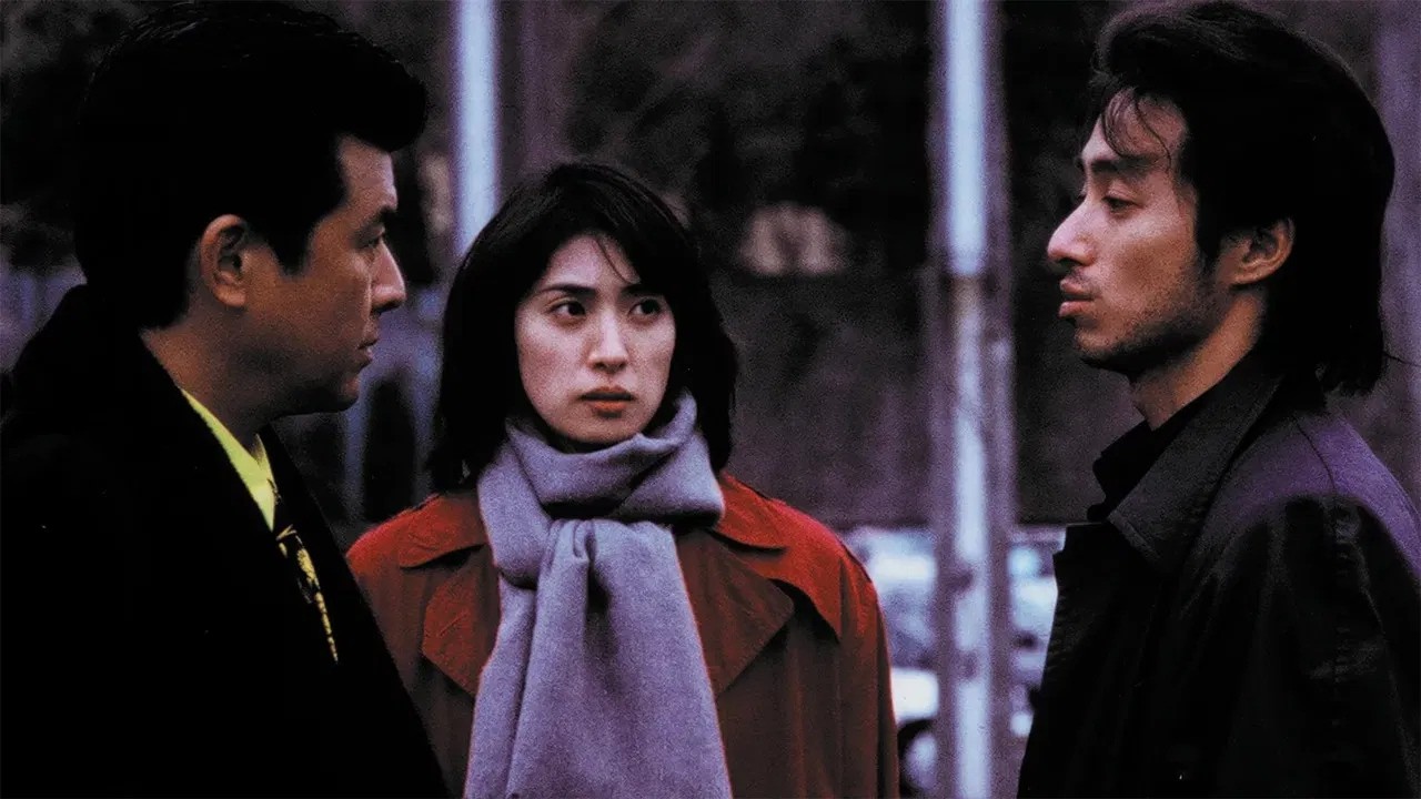 A Tender Place (2001) - Shunichi Nagasaki [English Sub]