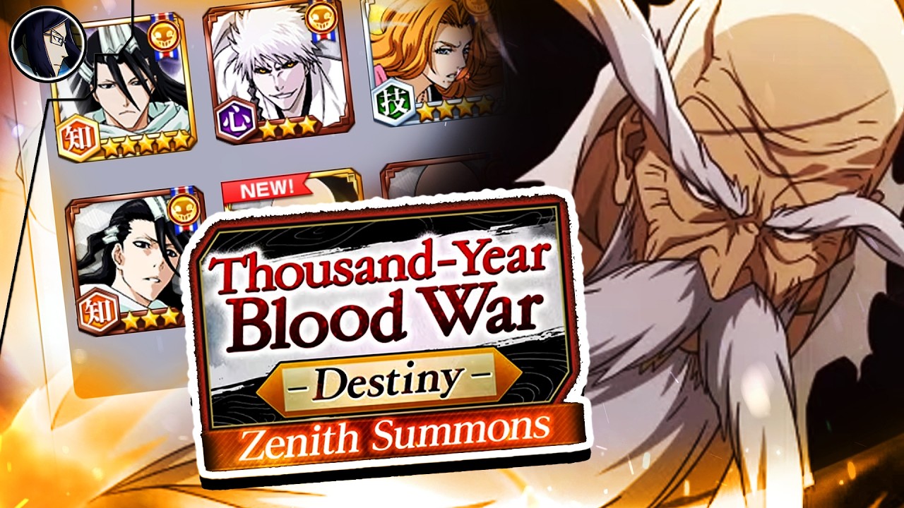СМОЖЕМ ЛИ НАМ СНОВА ПОВЕЗЛО?! TYBW YAMA, YHWACH И JUGRAM ПРИЗЫВАЮТ В ЧЕСТЬ 11-Й ГОДОВЩИНЫ - Bleac...