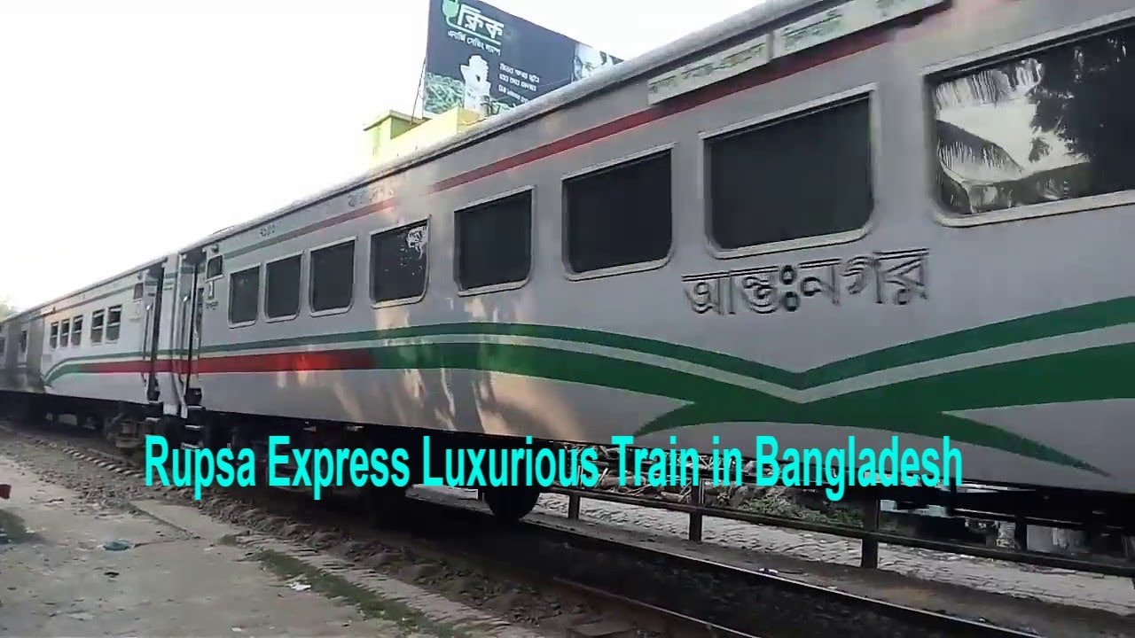 Rupsa Express | Luxurious Train in Bangladesh Railway | Arriving Darshana Halt Station