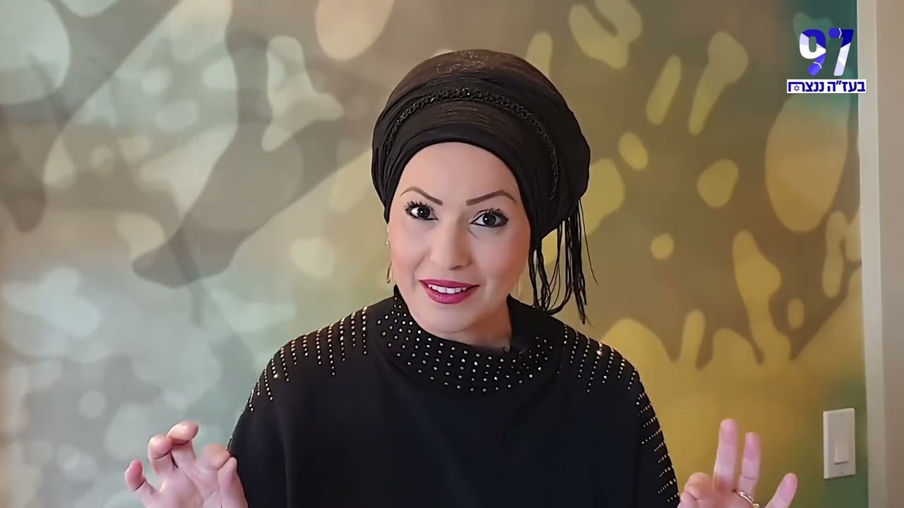חמישי שמח עם הרבנית חגית שירה - פרשת בא - לפרוץ את החומות!