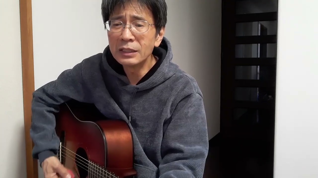 「水平線」カバー　たろうギター