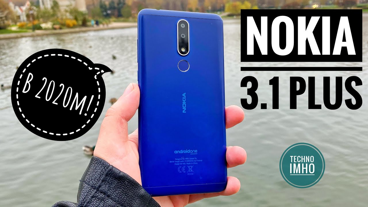 АКТУАЛЬНОСТЬ NOKIA 3.1 PLUS (2020) СТОИТ ЛИ ПОКУПАТЬ?! || ОБЗОР