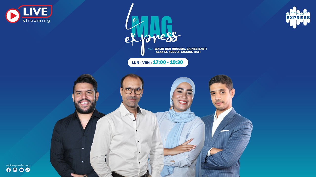 شعارات لمكافحة الفساد: ماهي الآليات الكفيلة للحدّ منه