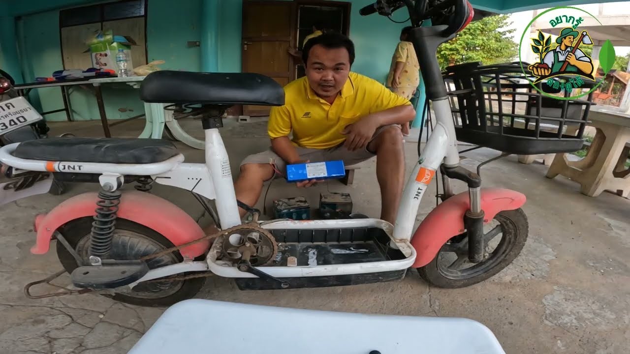 เปลี่ยนแบตเตอรี่จักรยานไฟฟ้า จากสี่ก้อนเหลือก้อนเดียว แบบง่ายๆ ไม่ต้องมีความรู้และเครื่องมือ