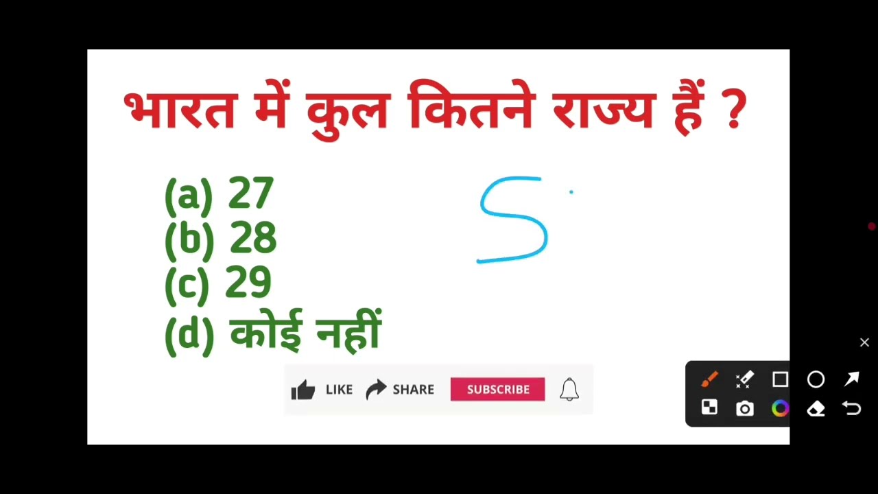 CTET Result 2026 | CTET 2026 Result Date 2026 | CTET 2026 ka Result Kab Aayega 🚨| CTER Feb Result 