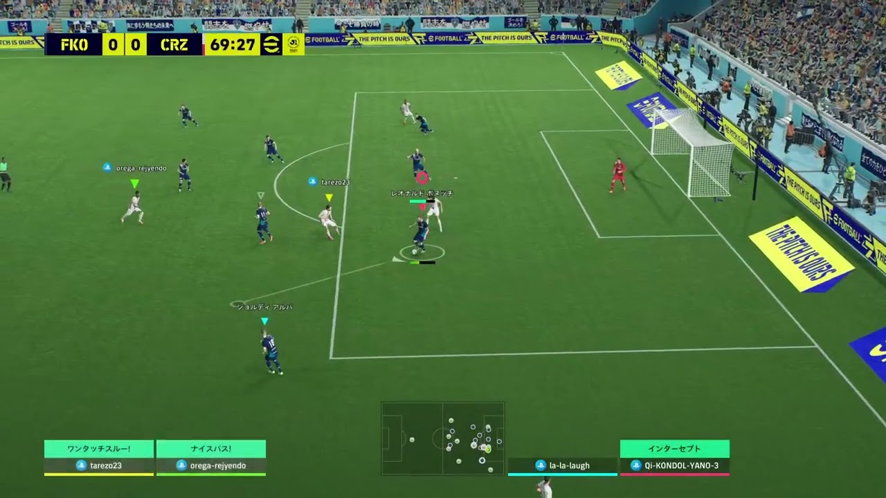 eFootball_20260215フレマCo-op0-1