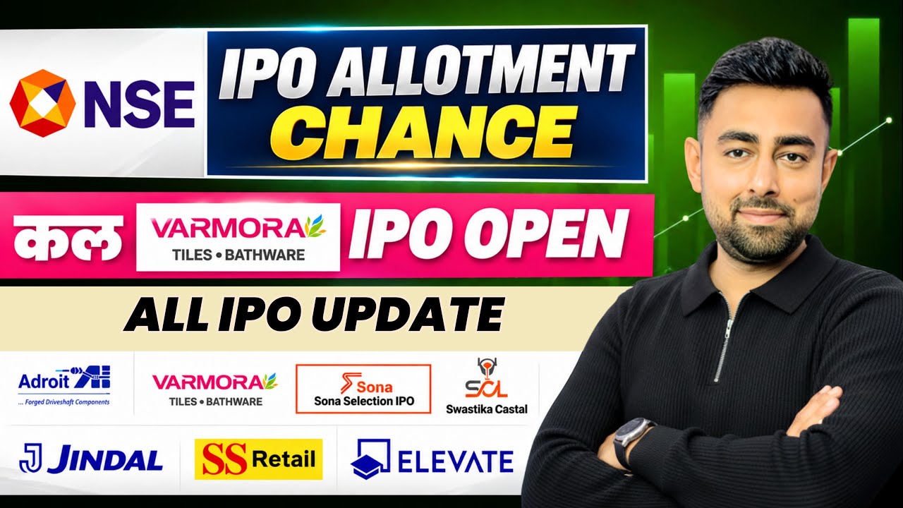NSE IPO Allotment Chances | Varmora IPO GMP | All IPO Updates | Jayesh Khatri 