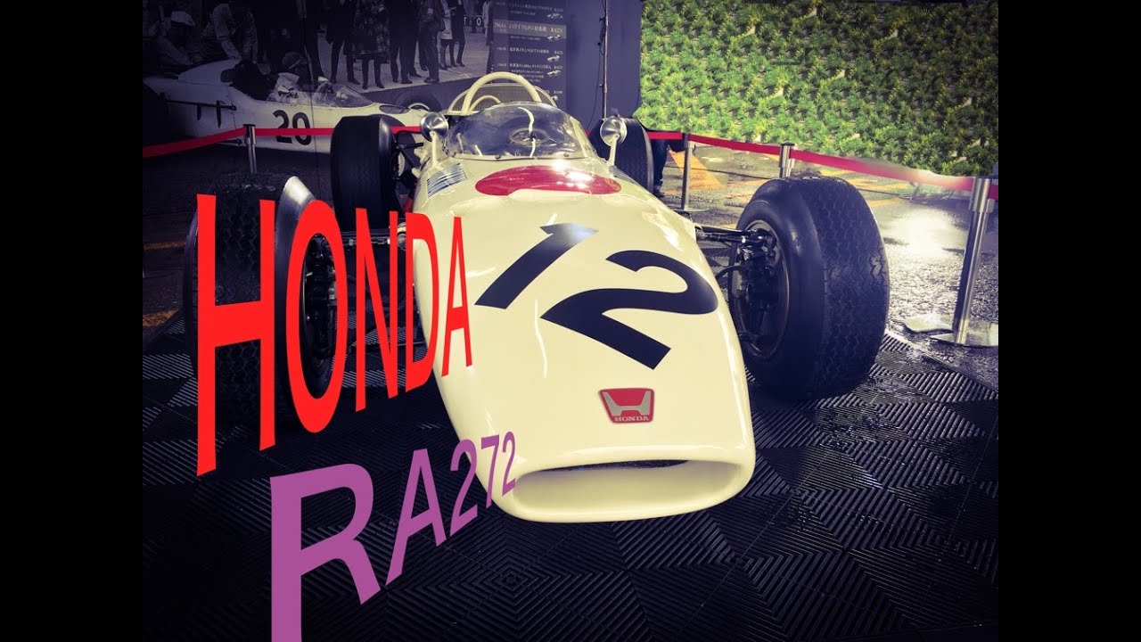 ENJOY HONDA2016 RA272 sound