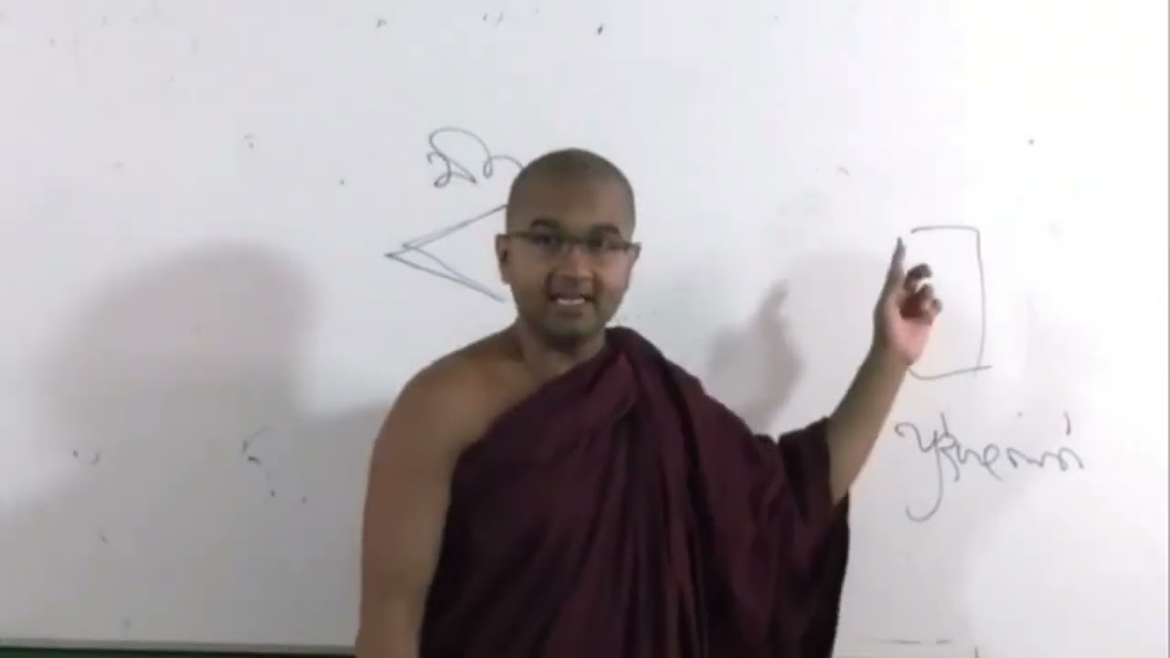 පුද්ගල ගුණ ස්වභාවය අනුව කර්මය රැස්වීම  අඩු වැඩි වන ආකාරය