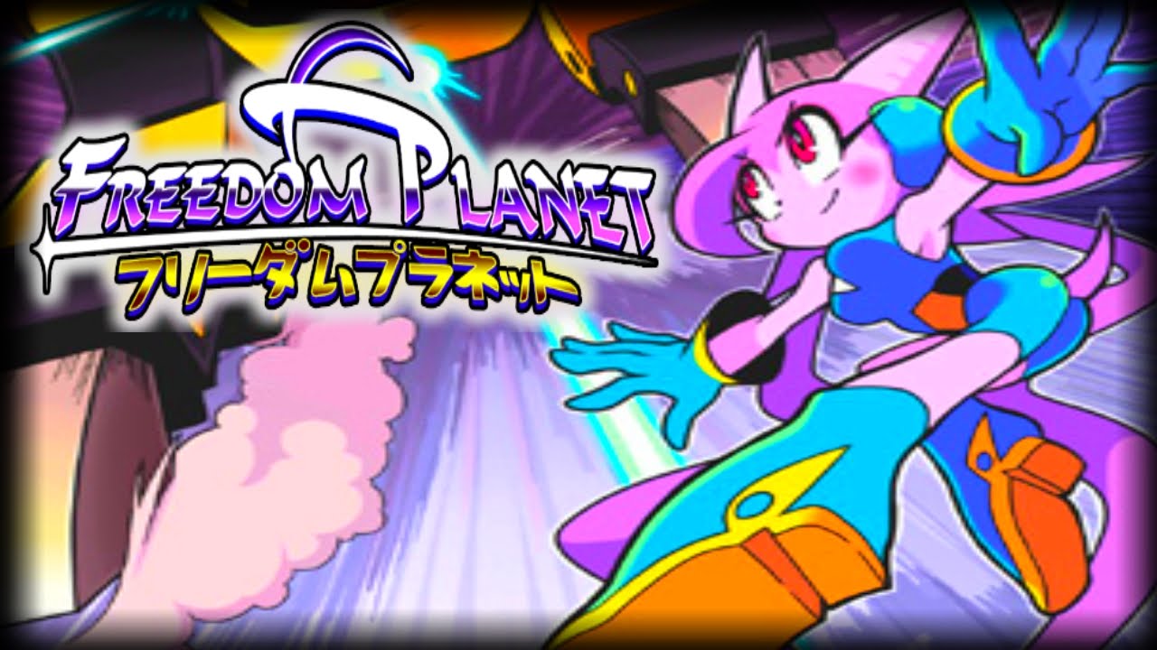 Freedom Planet - Wii U Demo Playthrough