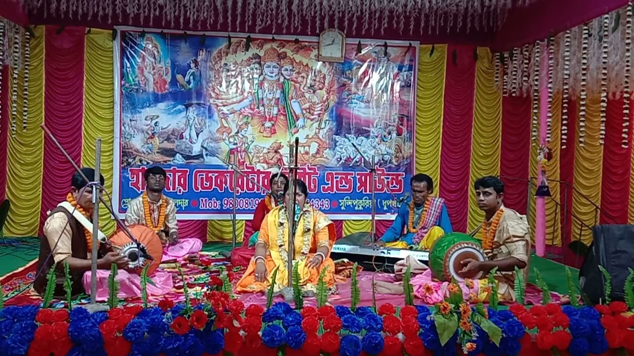 শ্রীমতি মিতা বিশ্বাসের কন্ঠে অপূর্ব সুন্দর একটি ভজন ।