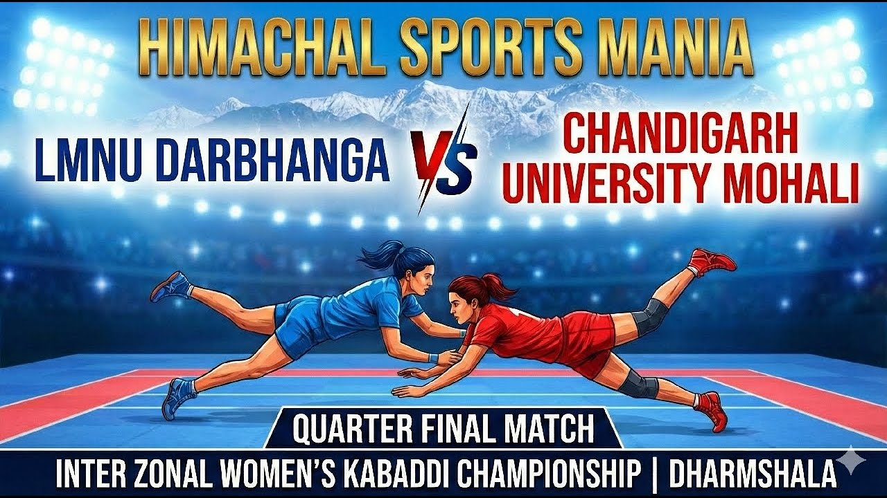 Chandigarh University Mohali 🆚 LNMU Dharbhanga
Quarter final match 

Inter zonal women's kabaddi ch