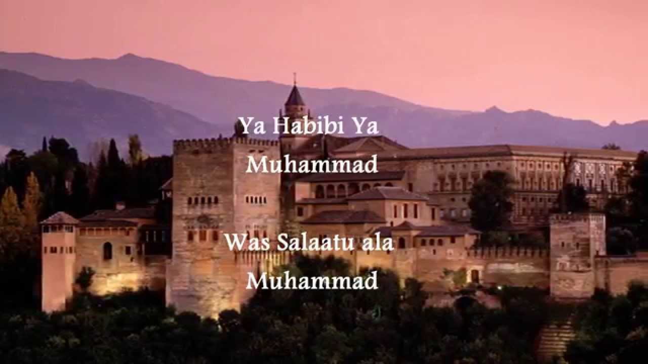 Spanish Morisco Poem