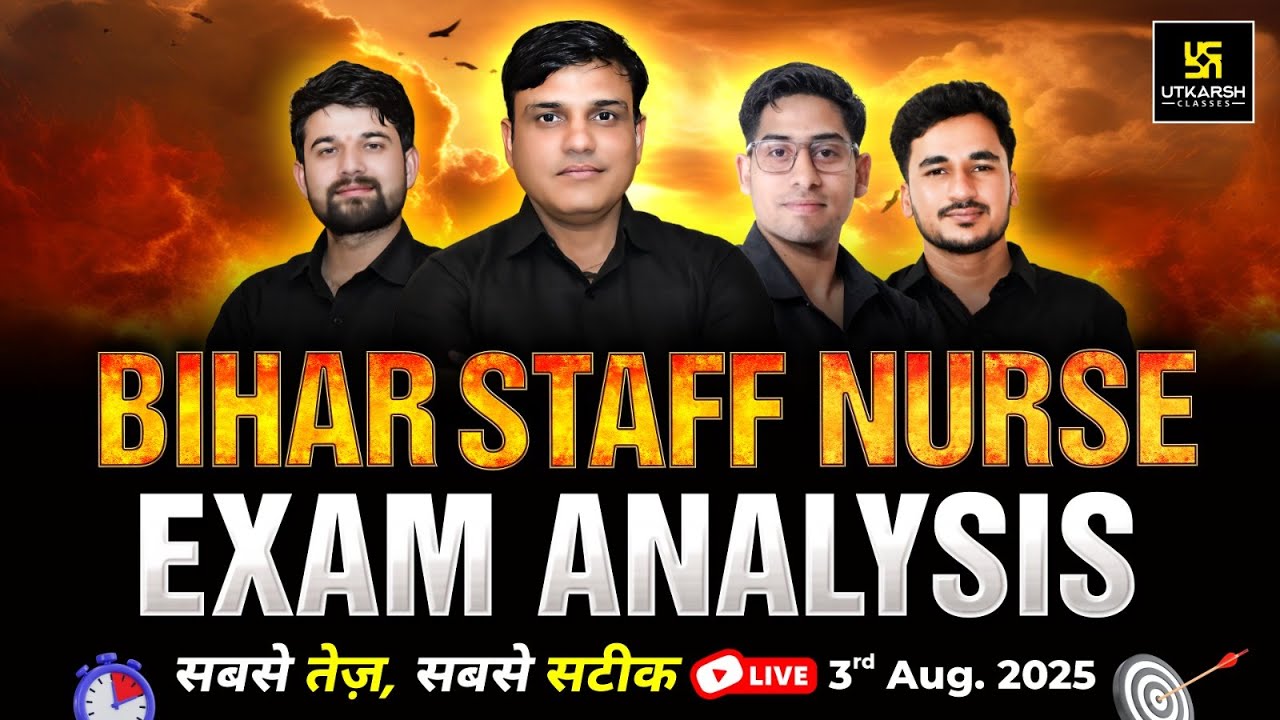 Bihar Staff Nurse 2025 Paper Solution | 3rd August | Bihar Staff Nurse Exam Analysis