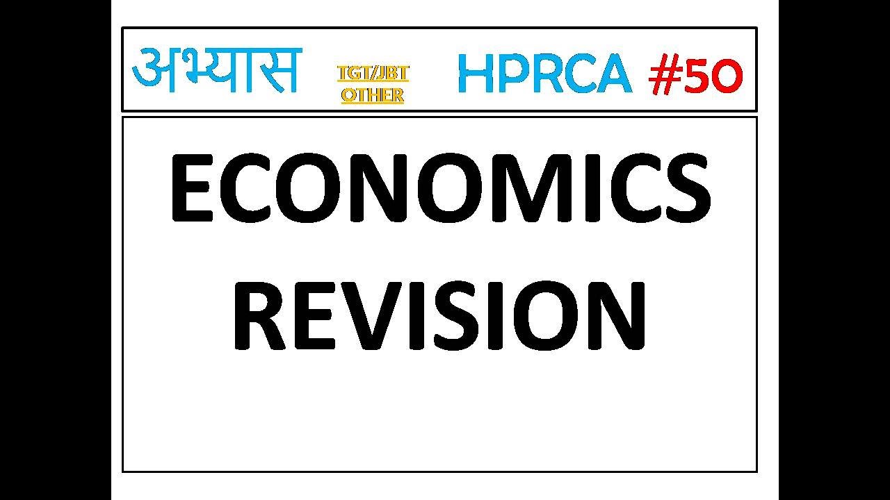 H 50 REVISION ECONOMICS 50 MOST IMPORTANT QUESTIONS 2026