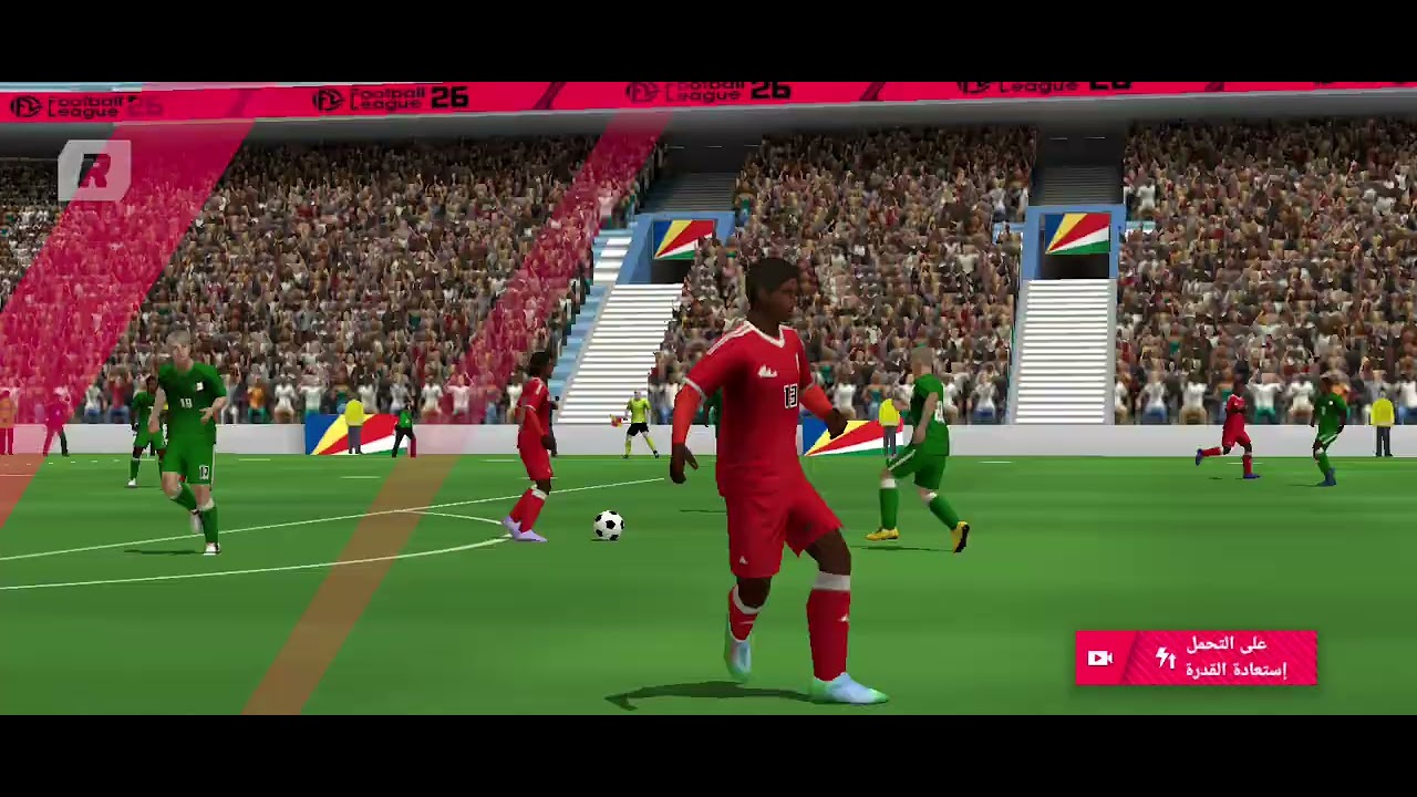 13 فيفري 2026