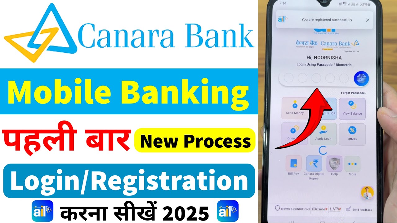 Canara bank mobile banking | Canara ai1 app kaise use kare | How to activate canara ai1 app in hindi