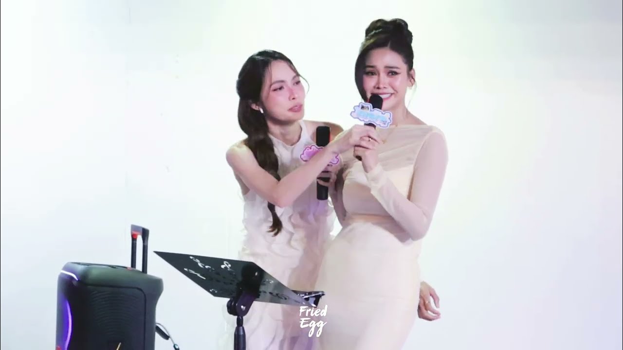 [Fancam] 19/11/2025 รวมพล EngLot หลังจบงาน #DestinyClinicWithENGLOT
