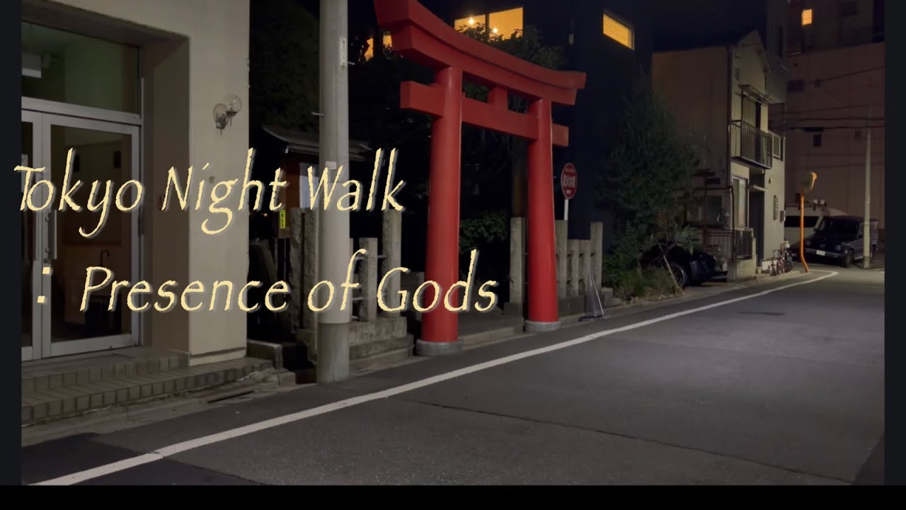 静かな夜の散策録｜Asakusa Moon Journal