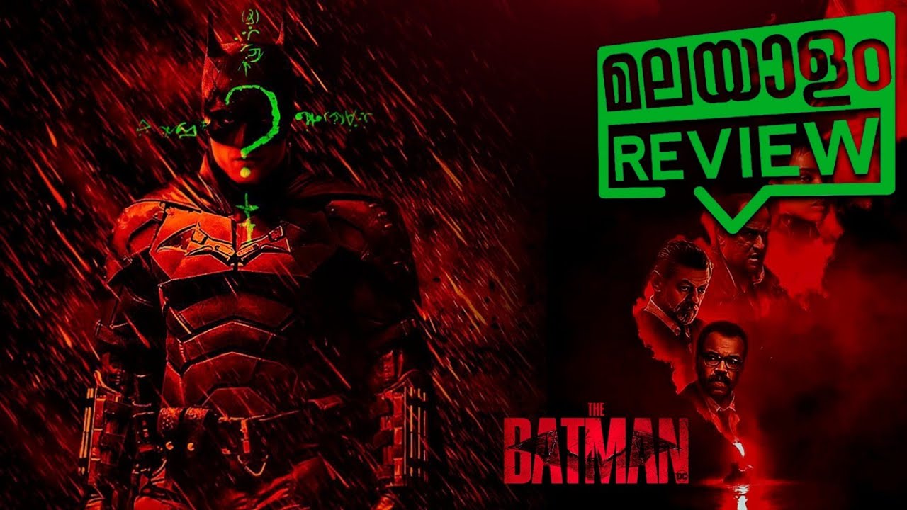 The Batman Movie Malayalam Review | CinemaStellar