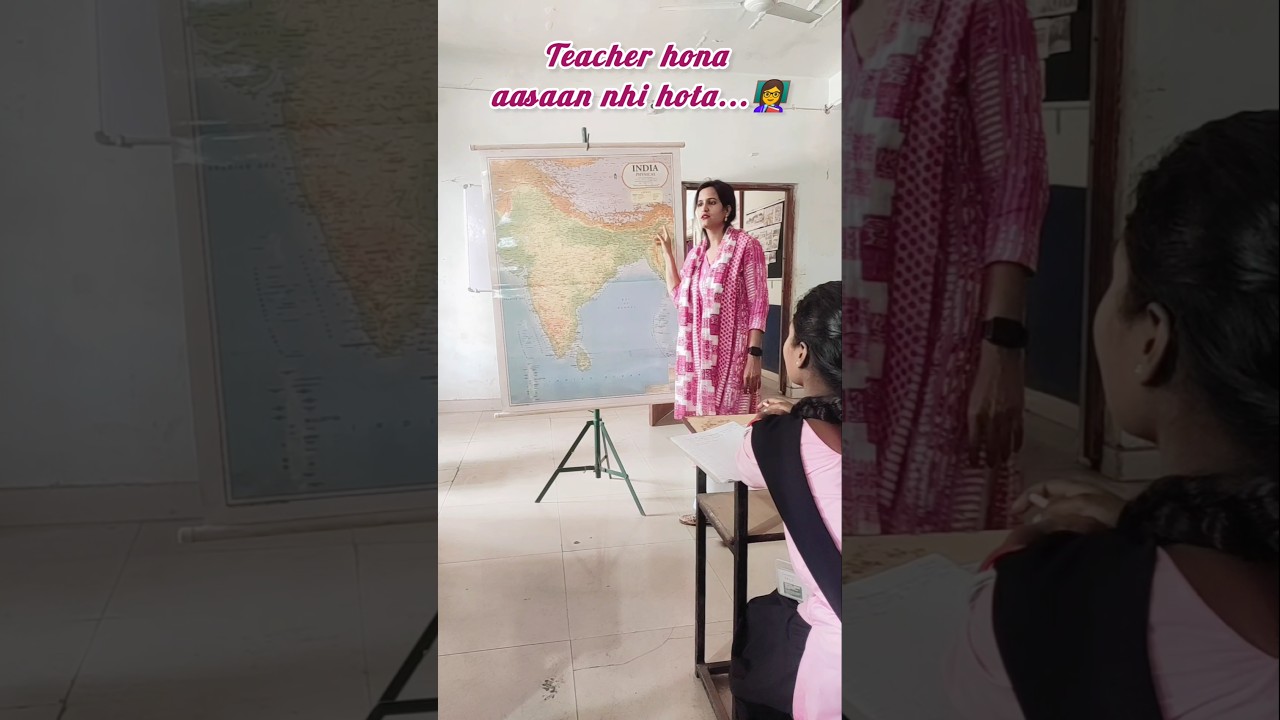 Teacher hona aasaan nhi hota.👩‍🏫 