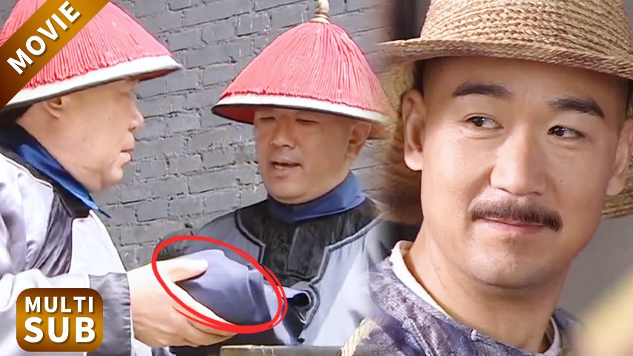 三品大官進京，包袱裡超重的金毛筆引起雍正注意，這次他親自查貪！  #少年乾隆