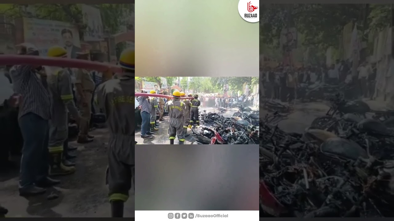 #Lucknow #fire broke out on motorcycle #trending#civilcourt