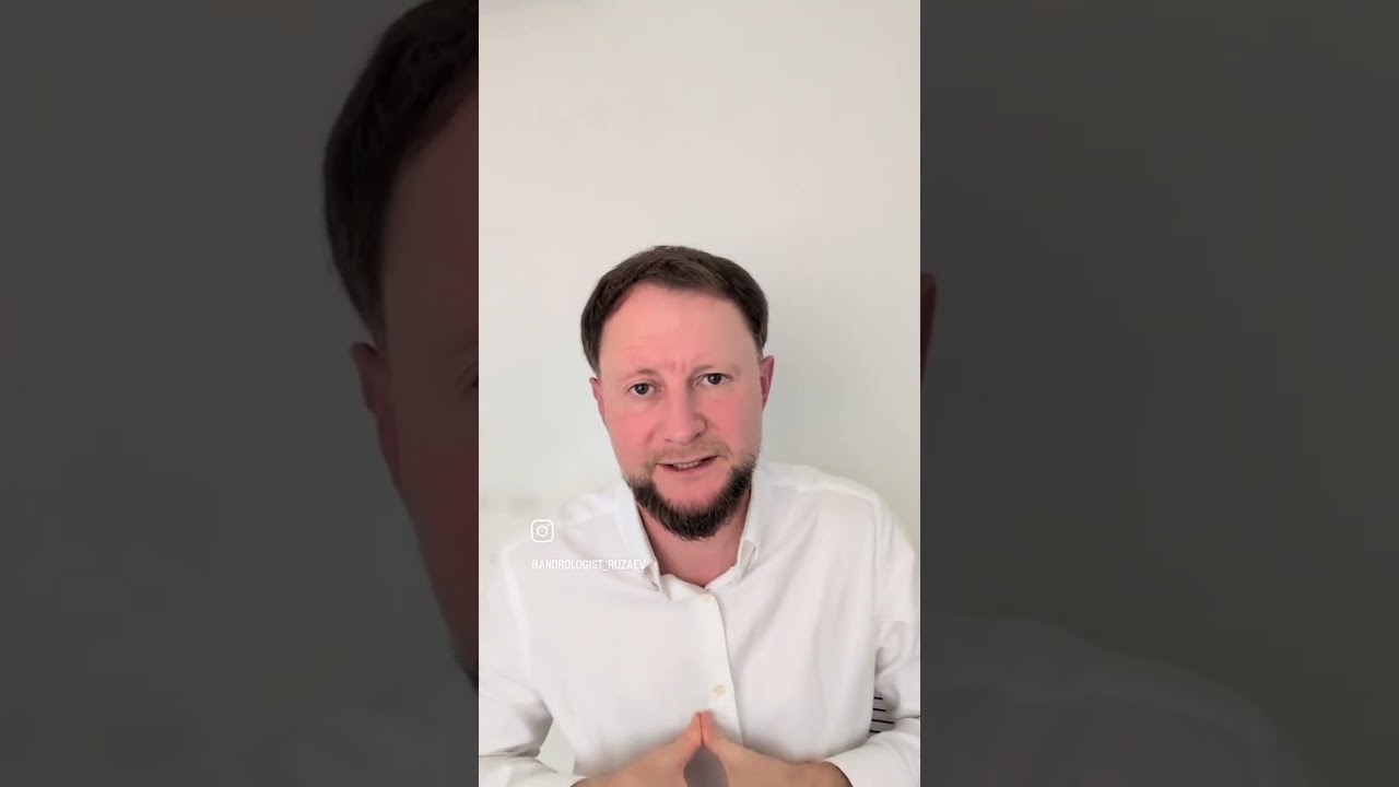 Тератозооспермия- не причина ♂️ бесплодия, как вас обманывают, разбор. Андролог Рузаев М.Л., к.м.н.
