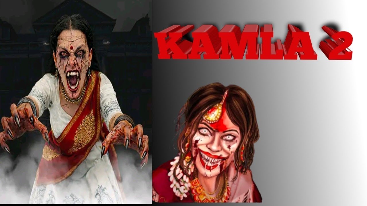 KAMLA COMPLETE PART 2 (Kamla The Horror Game) Horror Games !