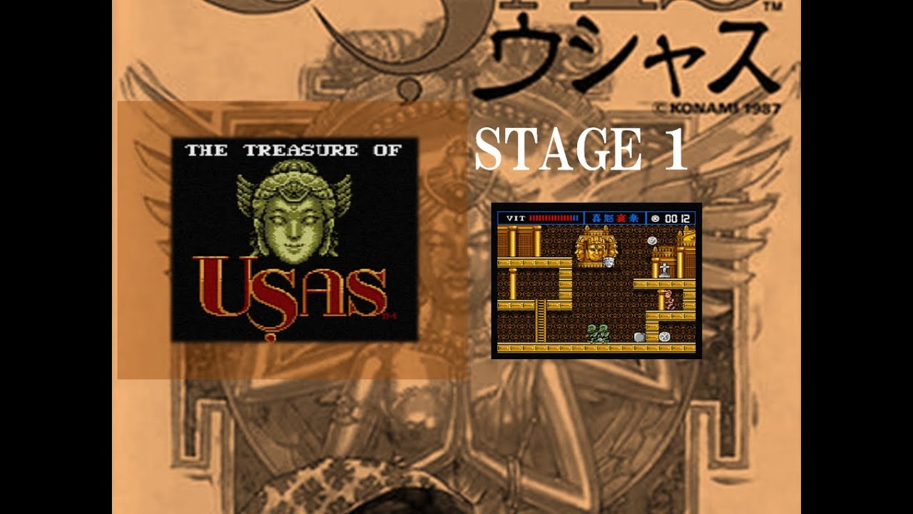 ウシャス USAS - STAGE1 Original Arrange