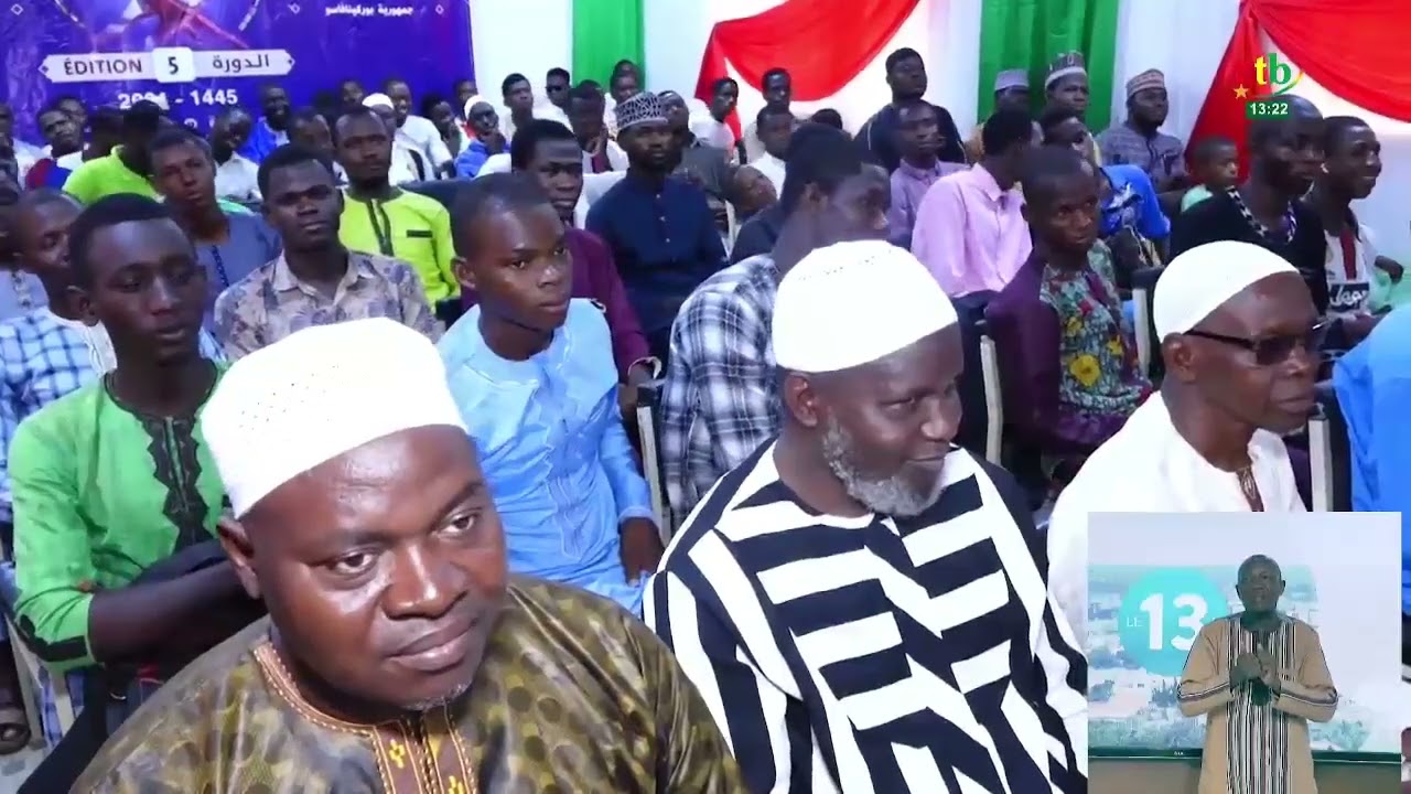 Concours coranique de la fondation Mohamed VI au Maroc : les représentants du Burkina  sont connus.