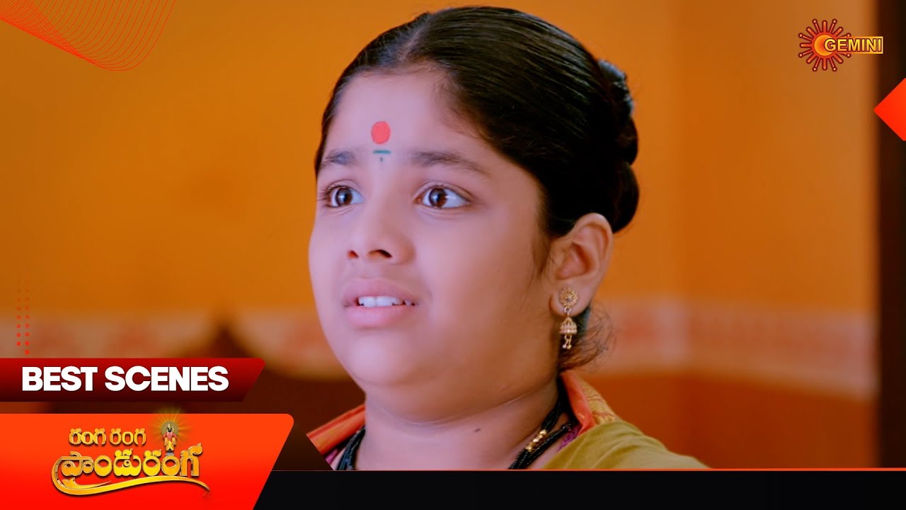 Ranga Ranga Pandu Ranga - Best Scenes | 10 Mar 2026 | Telugu Serial | Gemini TV