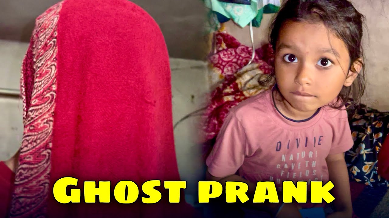 भूत 👻 ban kar😂 Mahi ko Dara Diya 