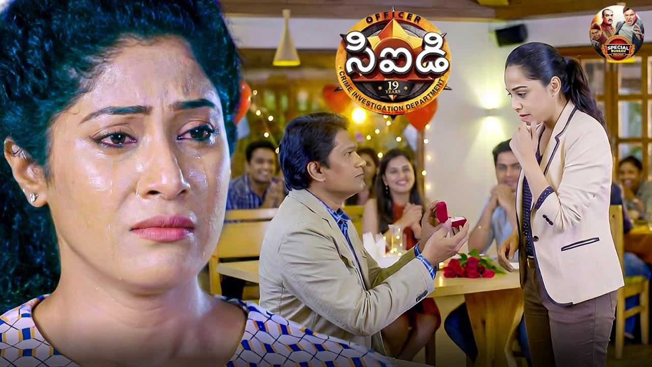 ప్రేమికుల రోజున అభిజీత్ పూర్వికి ఎందుకు ప్రపోజ్ చేశాడు? | CID | సీఐడీ | Full Episode