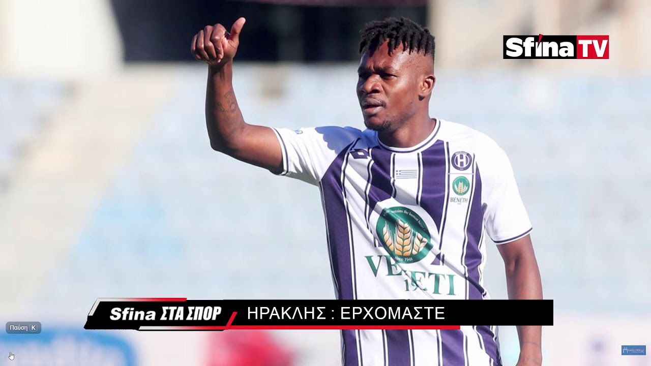 Η ΑΕΚ ΤΡΕΜΕΙ ΤΟΝ ΠΑΟΚ ΚΑΙ ΤΗΝ ΤΟΥΜΠΑ!