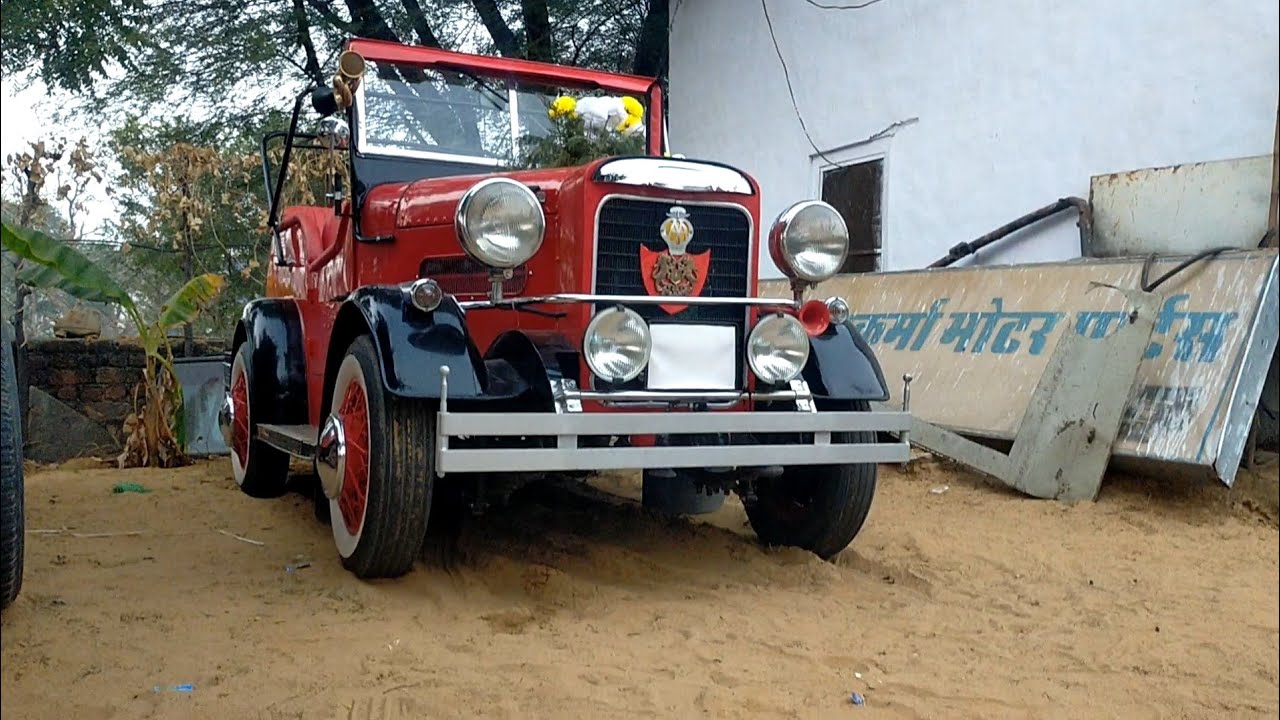vintage car modified।। modification car।।ford vintage।।vintage car।।old car modified