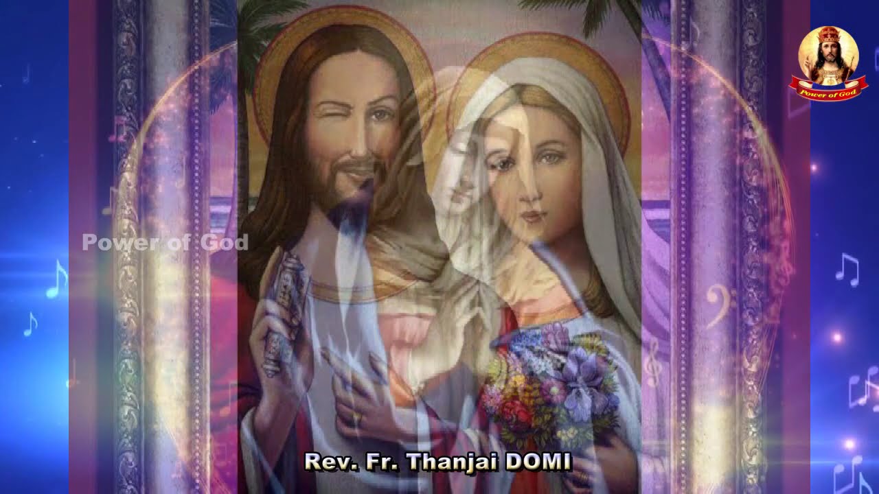 திருச்சபை தோன்றி வளர்ந்தது யாரால்? உங்களுக்குத் தெரியுமா? | Rev. Fr. Thanjai DOMI