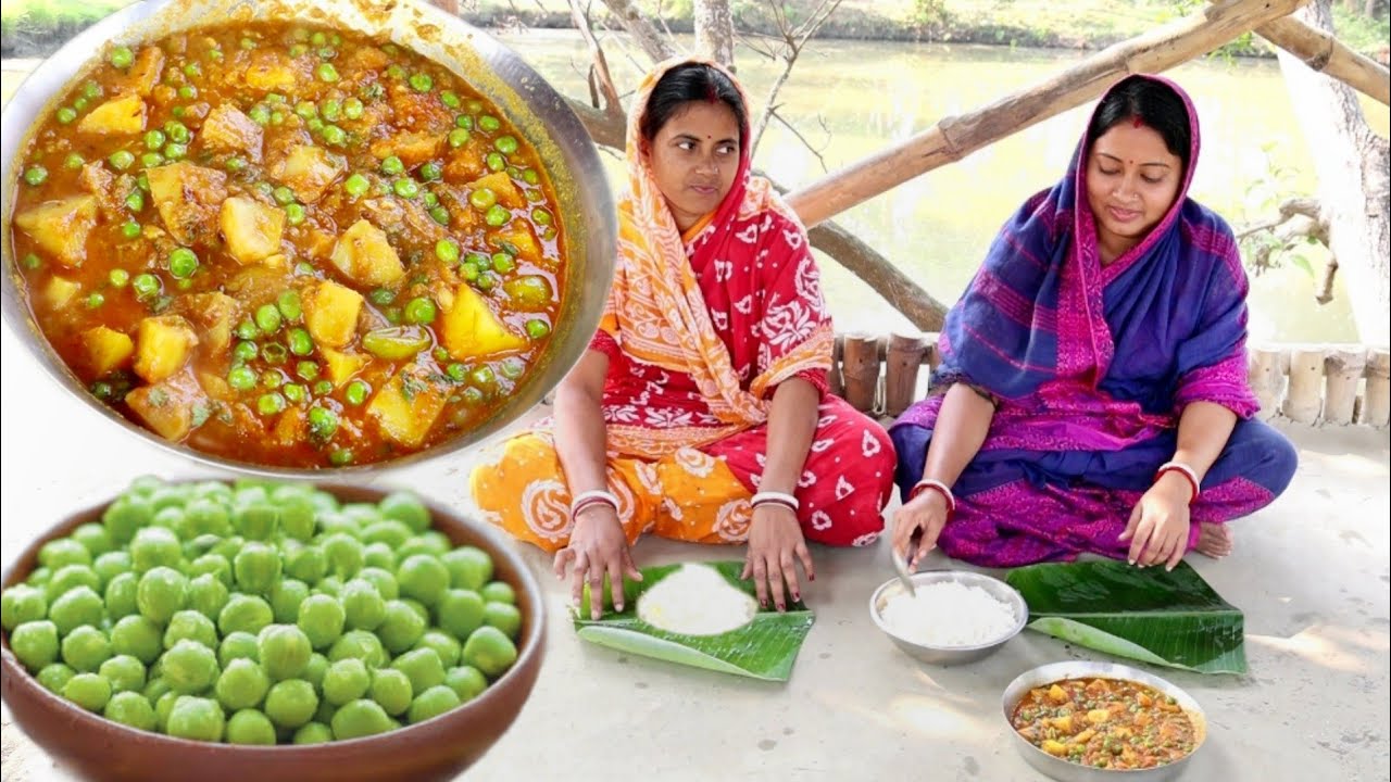 aloo matar curry  এইরকম রেসিপি থাকলে গরম ভাত বা রুটি আরও চেয়ে খাবেন || vegetable recipe