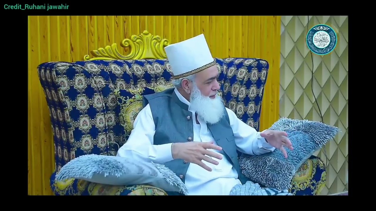 Sheikh Abdul Qadir Jilani | ke Waseele Ka waqya |Dua Ka Qabool Hona | part 2