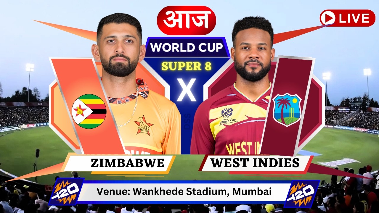 🔴Live: Zimbabwe vs West Indies, T20 World Cup | WI vs ZIM Live | Live Cricket Match Today, ZIM vs WI