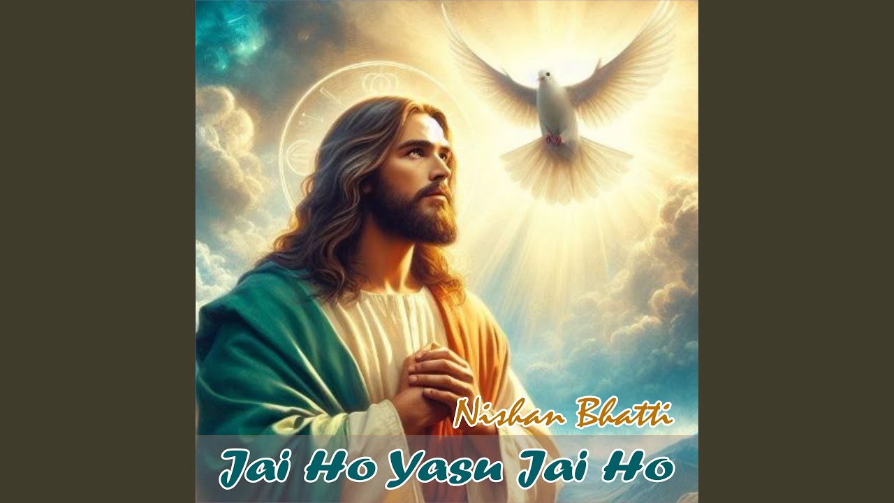 Uth Jaag Musafir Door Dya