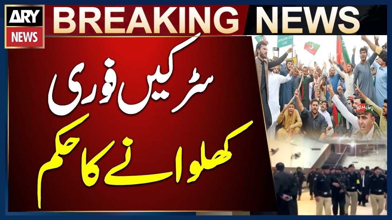 Peshawar High Court Orders Immediate Reopening of Closed Roads in the Province
