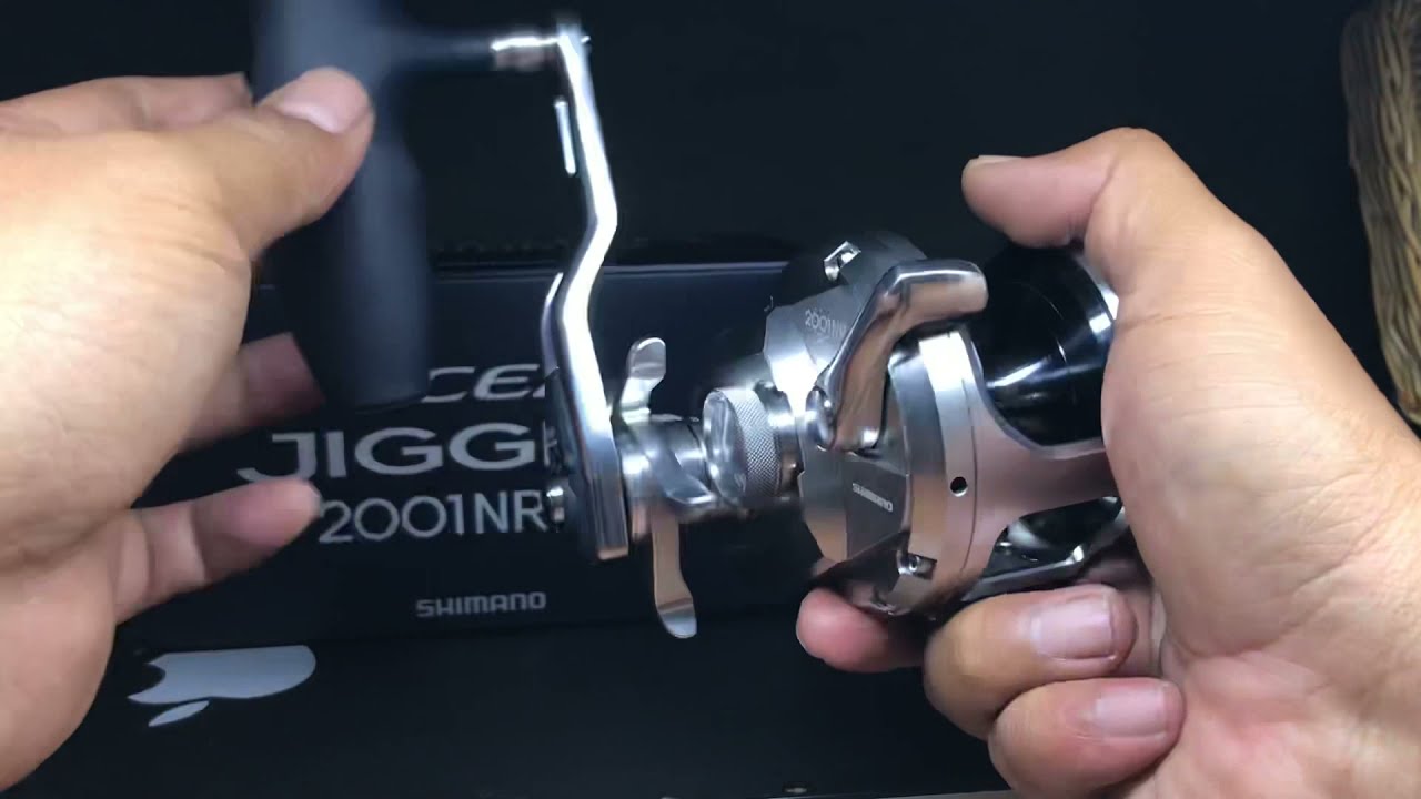 SHIMANO OCEA JIGGER 2001NRPG