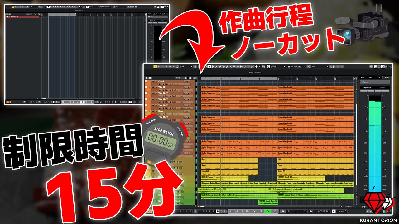 【DTM】15分間で曲作ったらヤバ過ぎた！制作風景を完全ノーカットでお届け！【飯テロ注意】