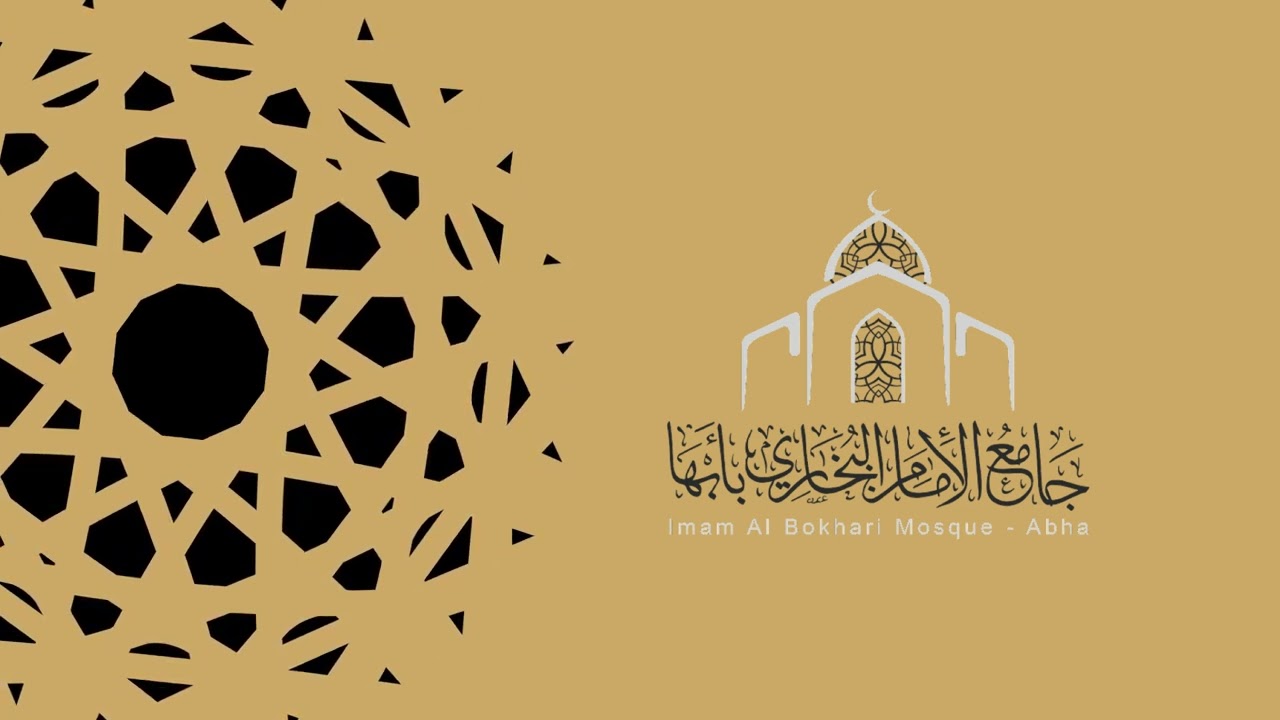 صلاة التراويح بجامع الإمام البخاري بأبها بصوت الشيخ حمزة الحجري ليلة ٣ / رمضان / ١٤٤٦ هـ